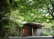 Minokichihonten Takeshigerou 1